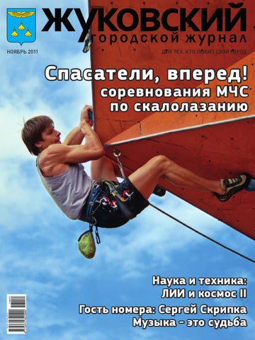 Алексей Мишин: «Именно такие выступления, как в этом сезоне были у Медведевой, и двигают спорт вперед»