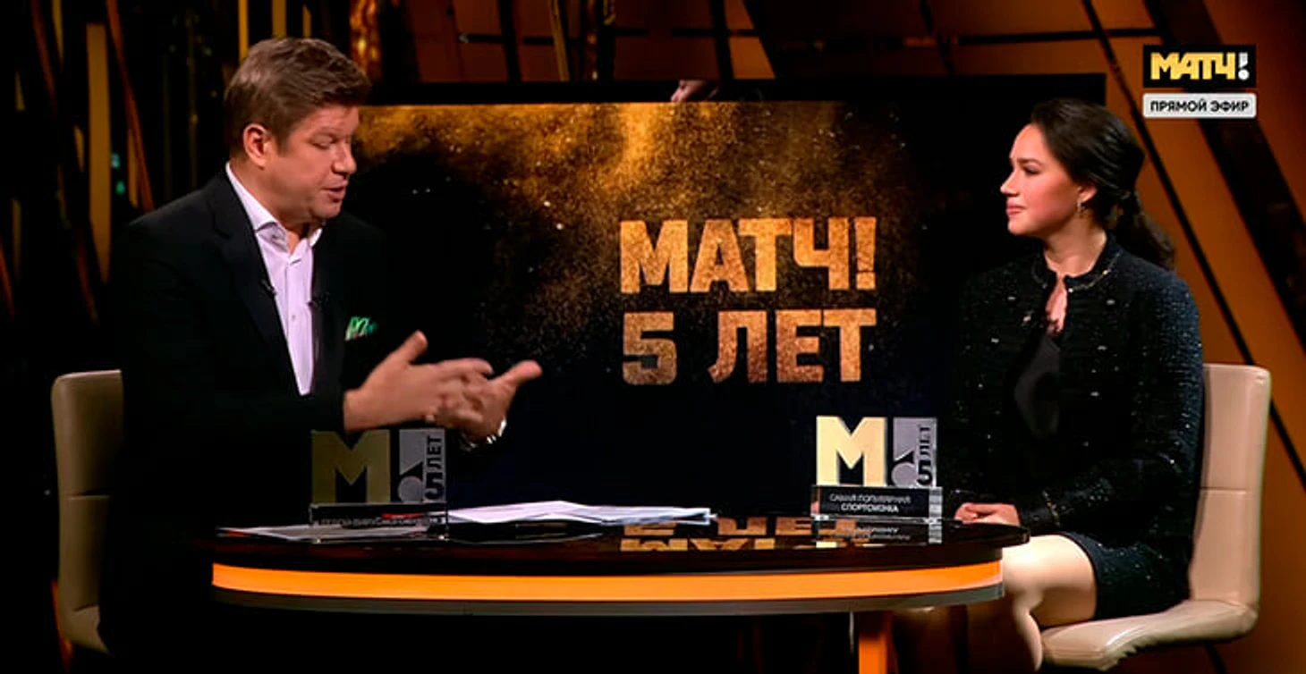 Губерниев – Загитовой: «Алина, если вы вернетесь – можете себе представить, что это будет под руководством Плющенко?»