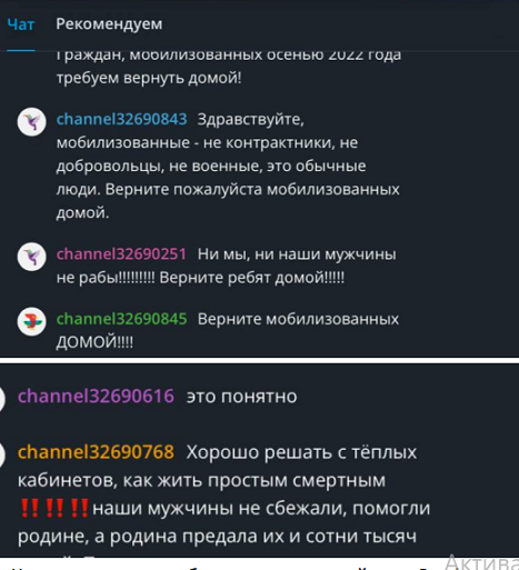 Ирина Роднина: «Наши фигуристы не просто забрали, а выиграли свое – нельзя путать спортивную терминологию. Забрать можно что