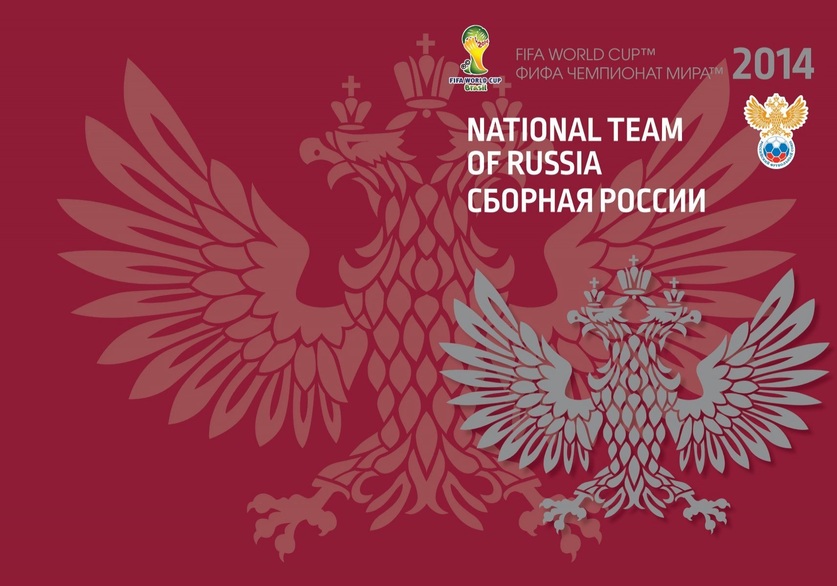 Виталий Мутко: «Ковтуну сказали быть в тройке на чемпионате Европы.</p>
<p>У него был шанс»