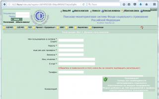 Rossiya Federatsiyasi Federal Soliq xizmati sertifikatlarini yangilash